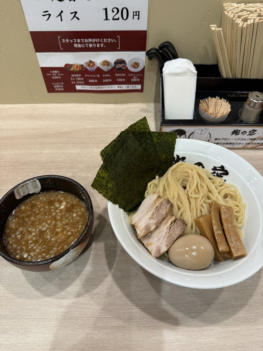 nnenesu_go's tweet image. メンエス後の🍜エス
つけ麺うまし