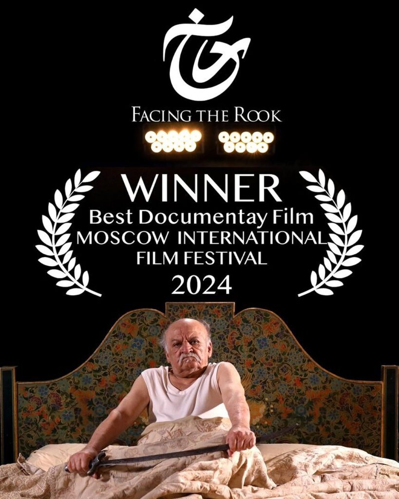 علی‌اکبر صادقی یه جا تو مستند «رخ» میگه: هنر مثل سراب است. هرچه می‌روی تشنه‌تر می‌شوی و هرگز به آن سراب نمی‌رسی. هیچ‌کس نمی‌تواند برسد؛ چون هنر بی‌نهایت است.