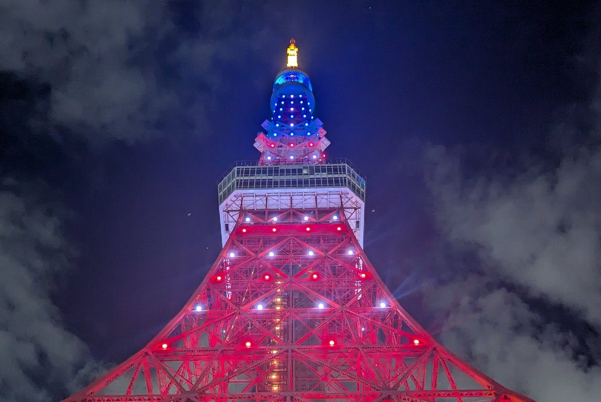 琉球トランプ 琉球王国トランプ | KBC学園グループ