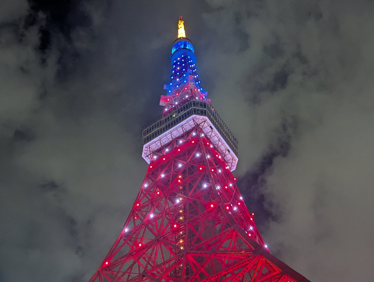 北向き地蔵 on X