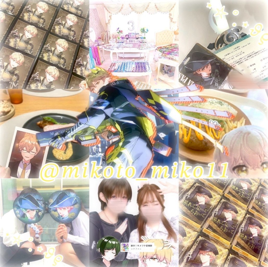 みーこ★次回発送予定プロフ参照↓様 TCG Card Shop Simulator】🔥 最高額並走 🔥 みこのあなVSフブ