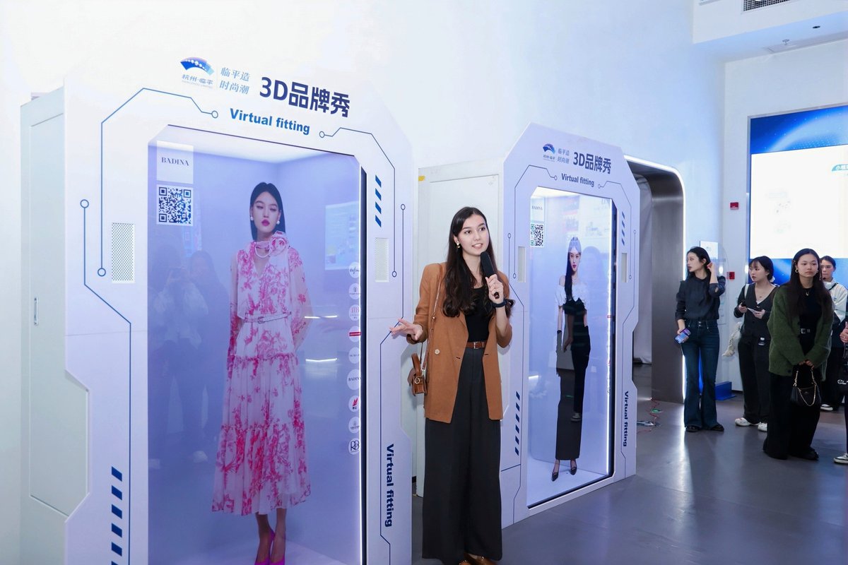 LinpingStyle's tweet image. 😍Students from Zhejiang Sci-Tech University and Zhejiang Gongshang University visited the Linping Intelligent Manufacturing Branding Center, where creativity meets technology and ideas turn into global influence. 🌍✨
#Hangzhou #Linping #Innovation #IntelligentManufacturing