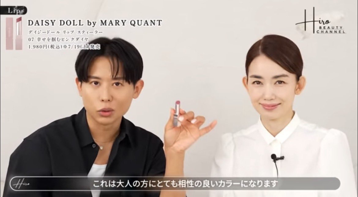 口紅 marian Miu Miu Logo MU A53S ZVN4I0 49 Pale Gold Sunglasses