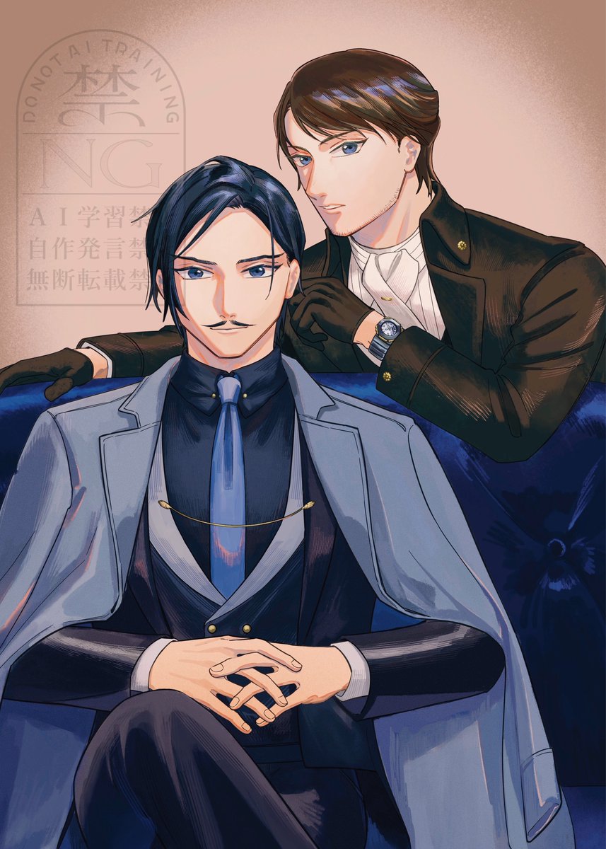 r♡Grandmaです ラインナップ | カザマランドセル