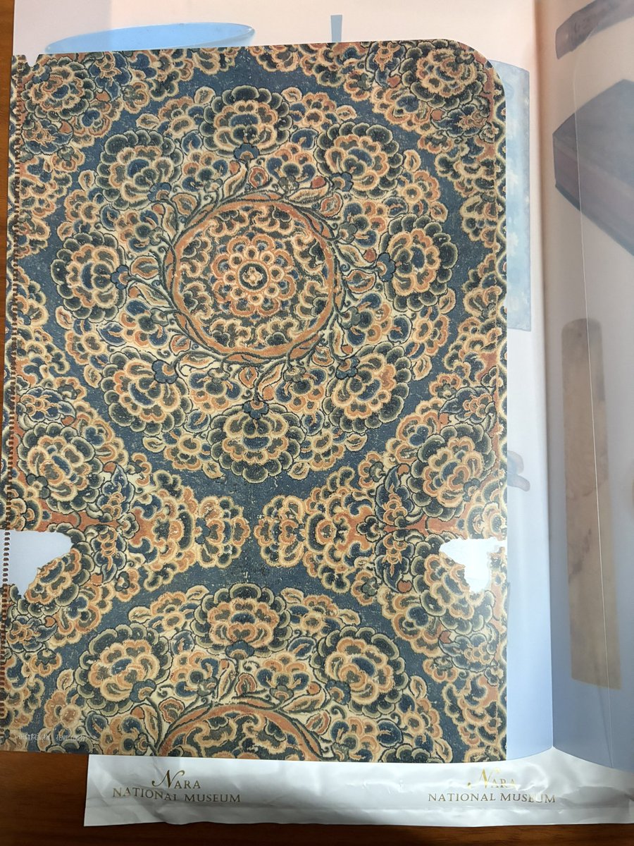 置物 AYA Onechanbara: Vortex Aya 1/7 Scale [ALTER]