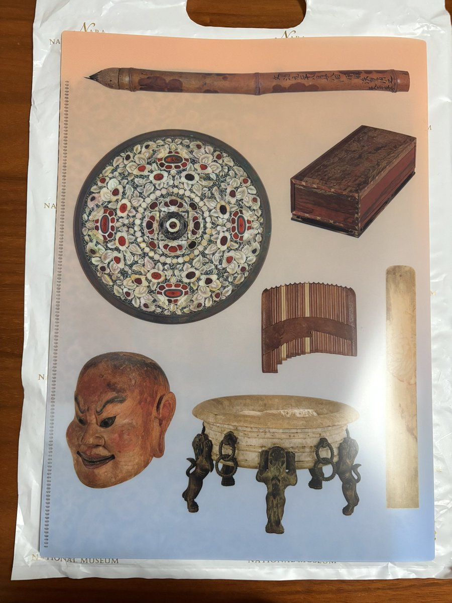 ΦωΦ)ฅ AYAaaaaaaaaN on X