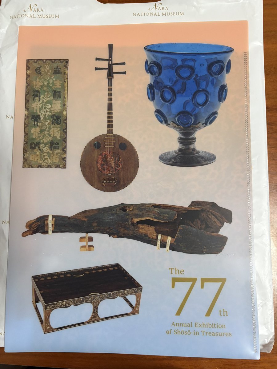 ΦωΦ)ฅ AYAaaaaaaaaN on X