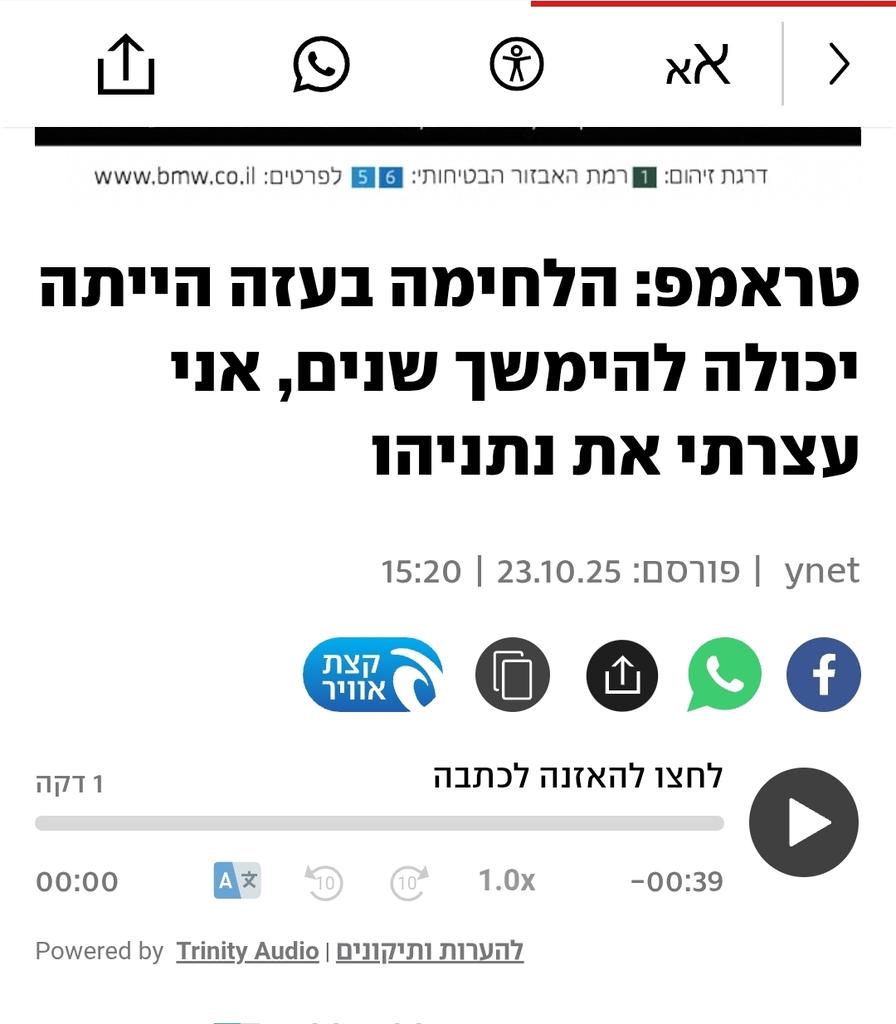 Tweet media one