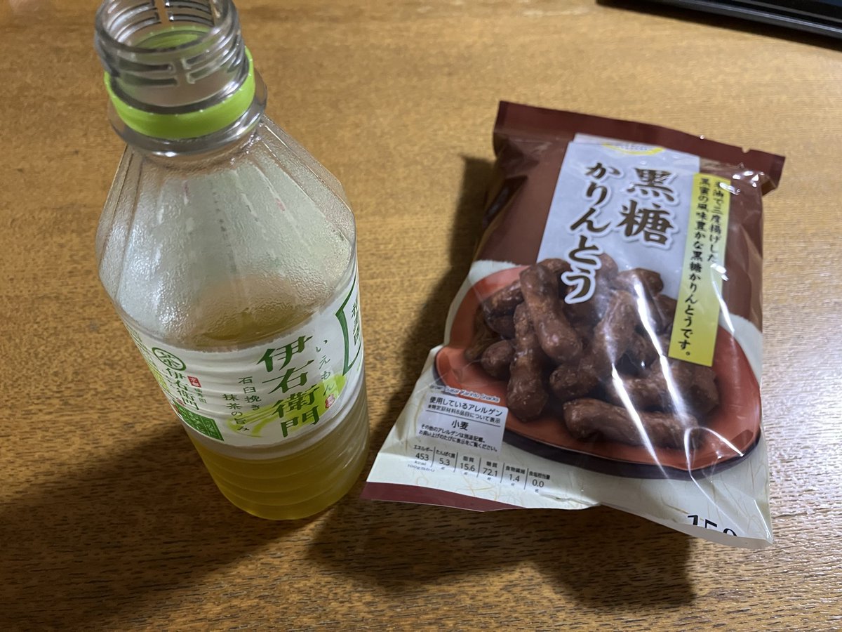 白湯ページ 白湯 (@____hoshikuzu_) / Posts / X