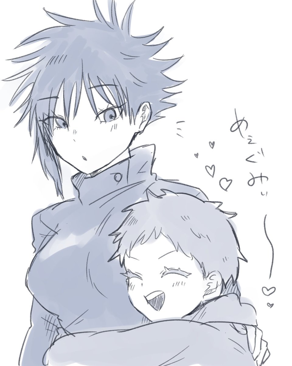 ぴよページ♡⃜ あるぴー✡️ on X