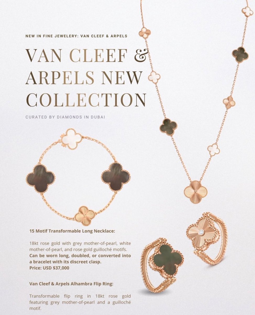 hlm2_r7's tweet image. VCAの新作、リングめちゃくちゃ気になる....GMOPのペンダント持ってるから有力候補❤️‍🔥