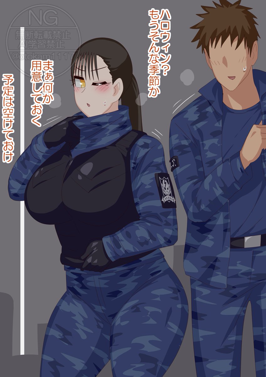 【R-18】ハロウィン隊長 投稿しました
Fantia→ https://t.co/Qa065hzi0M
FANBOX→ https://t.co/a0xSs0QNnZ 