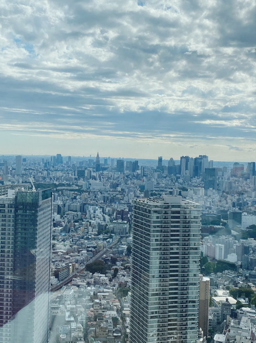 ランチ絶景だった