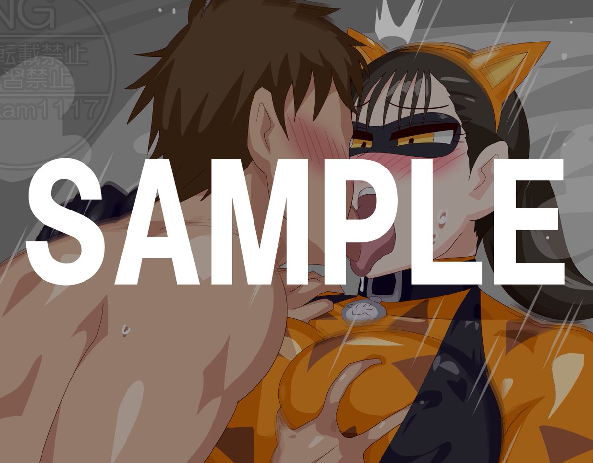 【R-18】ハロウィン隊長 投稿しました
Fantia→ https://t.co/Qa065hzi0M
FANBOX→ https://t.co/a0xSs0QNnZ 