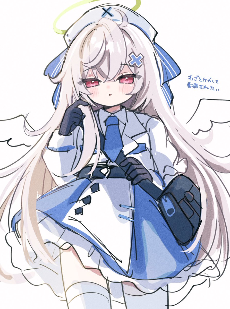 斎藤与里・saitou/yori、収穫、コロタイプ、希少な大判額装用画集より 斎藤与里・saitou/yori、収穫、コロタイプ、希少な大判額装用