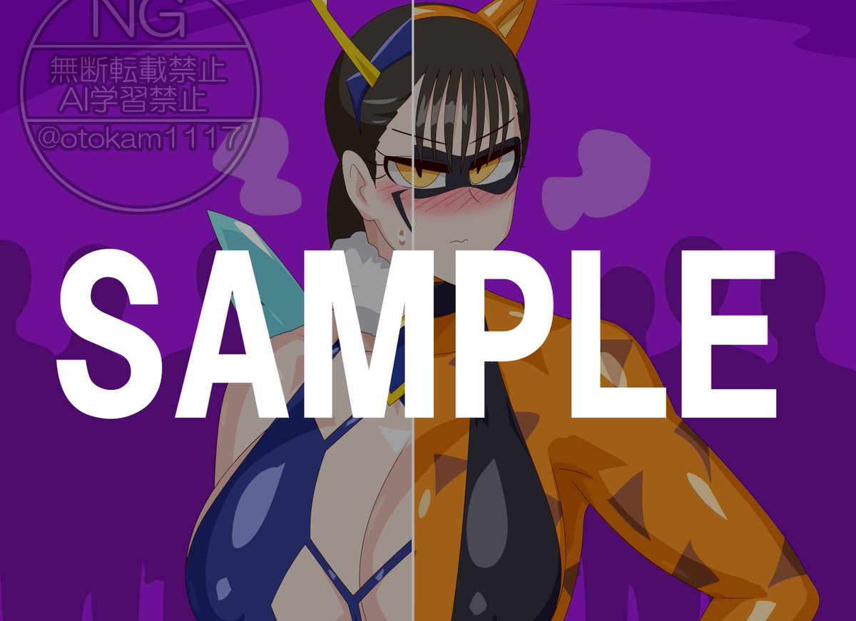 【R-18】ハロウィン隊長 投稿しました
Fantia→ https://t.co/Qa065hzi0M
FANBOX→ https://t.co/a0xSs0QNnZ 