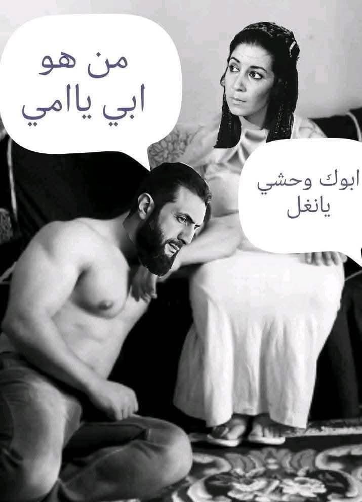 bh__1993's tweet photo. @samfreesyria777 https://t.co/5cUQq1XERB