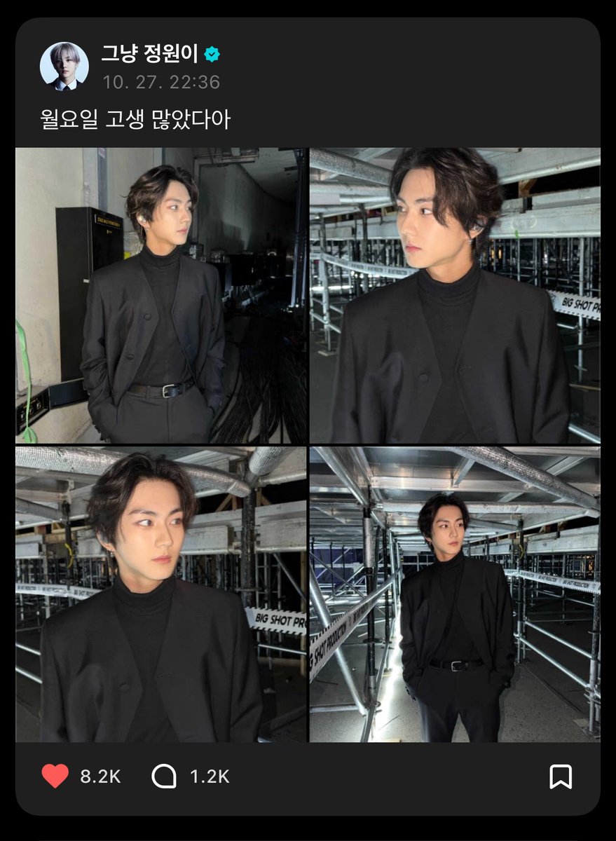 양정원.zip tweet media