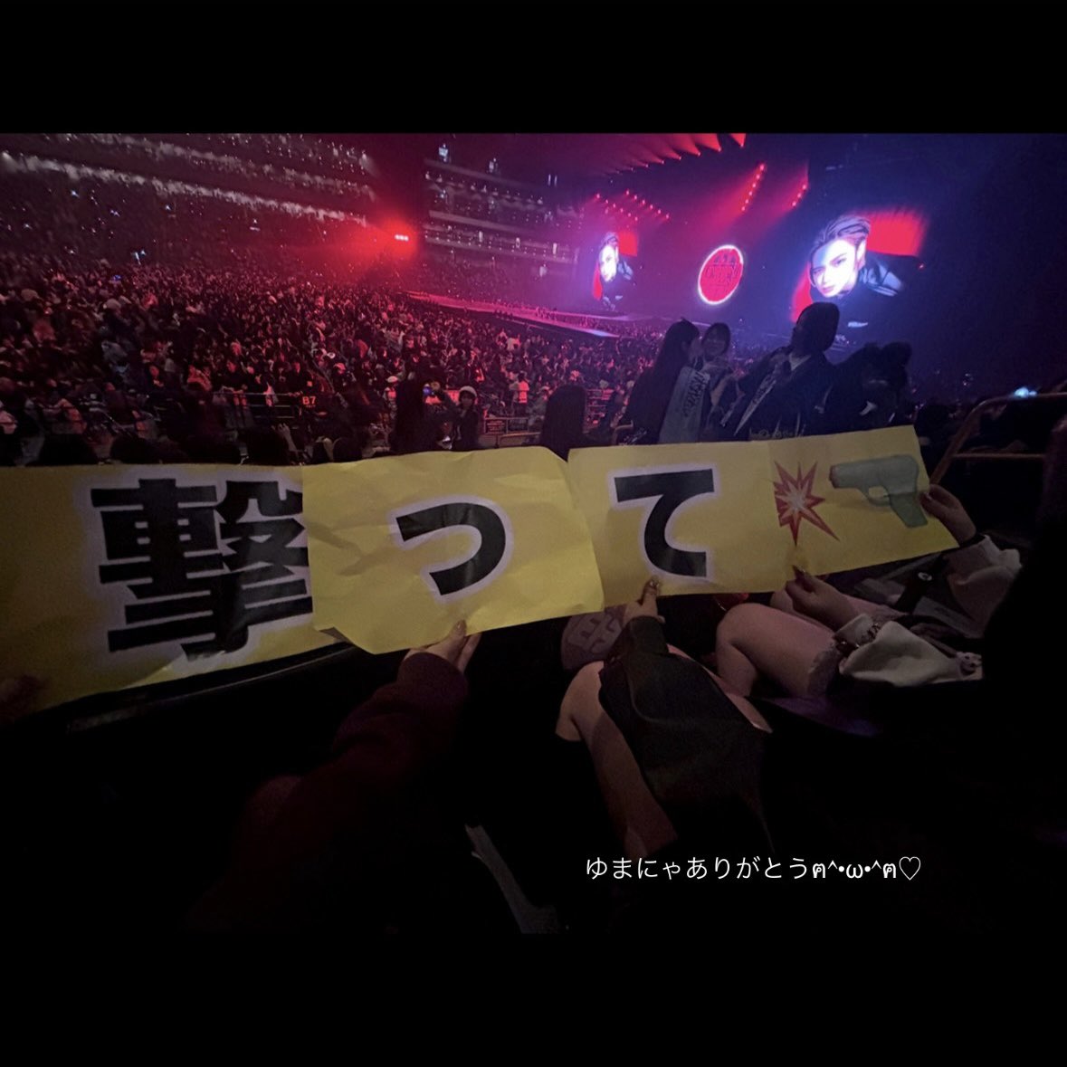 lune_ssance's tweet photo. 2025.10.26🍀⋆͛
今回もリア友4連✩*.ﾟ
トロッコでゆまにゃが確定くれた><🩵
大騒ぎゆまペン大号泣でほんとに幸せだったゆうまありがとう🐱🎀
ケイタキが客降りでめっちゃ近くまで来て沢山幸せもらった໒꒱⟡.·
次は絶対ドーム有言実行!!!!

#AWAKENTHEBLOODLINE_ENCORE https://t.co/xopzsL7Cq5
