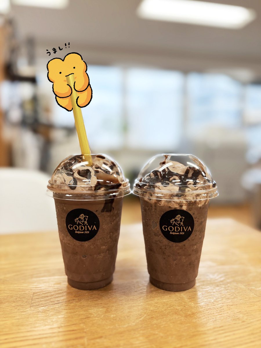 ゴディバのチョコリキサーが1杯無料だった！！おいしかった！
