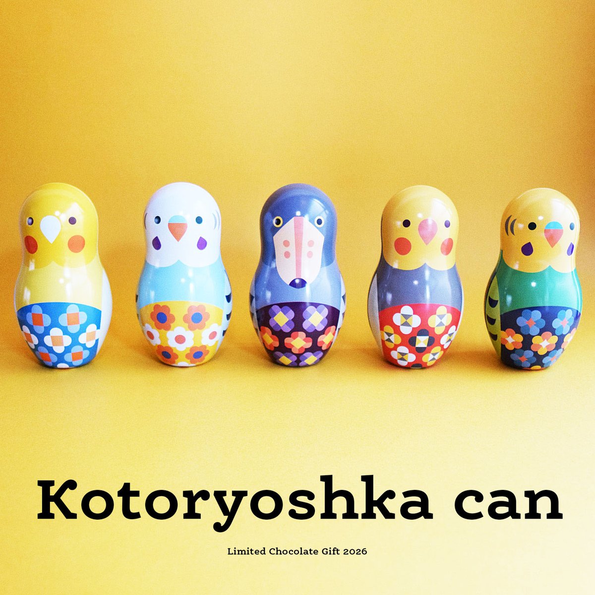 MURO◾️廃盤ミックスシリーズ◾️Taste of Chocolate◾️8タイトル MURO◾️廃盤ミックスシリーズ◾️Taste of Chocolate◾️8