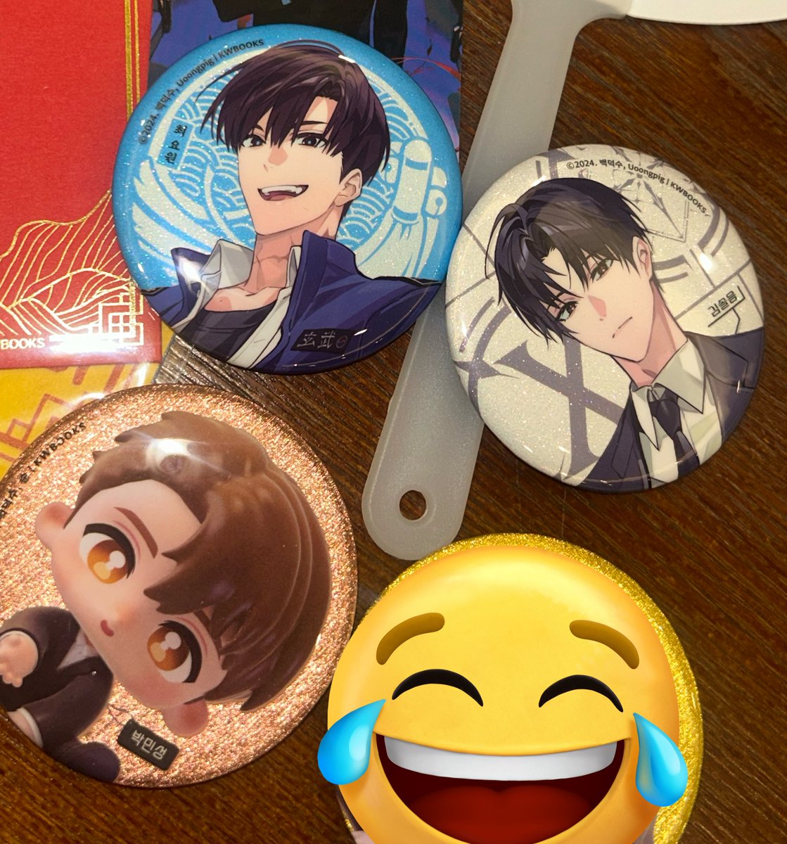 거래🐵 tweet media