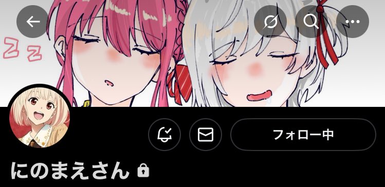 暁 さとう (@___A___S_0) / Posts / X