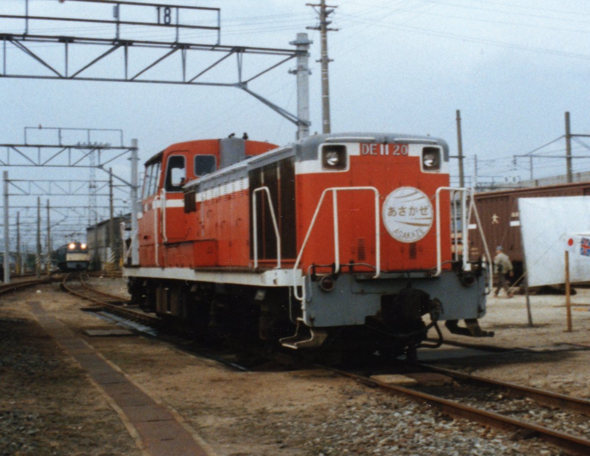 瀬戸内ライナー🐍今年もマイペース🍑 on X