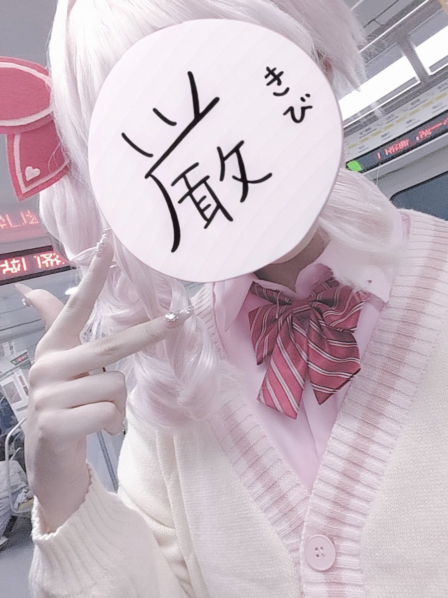 yuki73306536761's tweet photo. mizuki #プロセカ #coser #cospl https://t.co/UXezLQjLQo