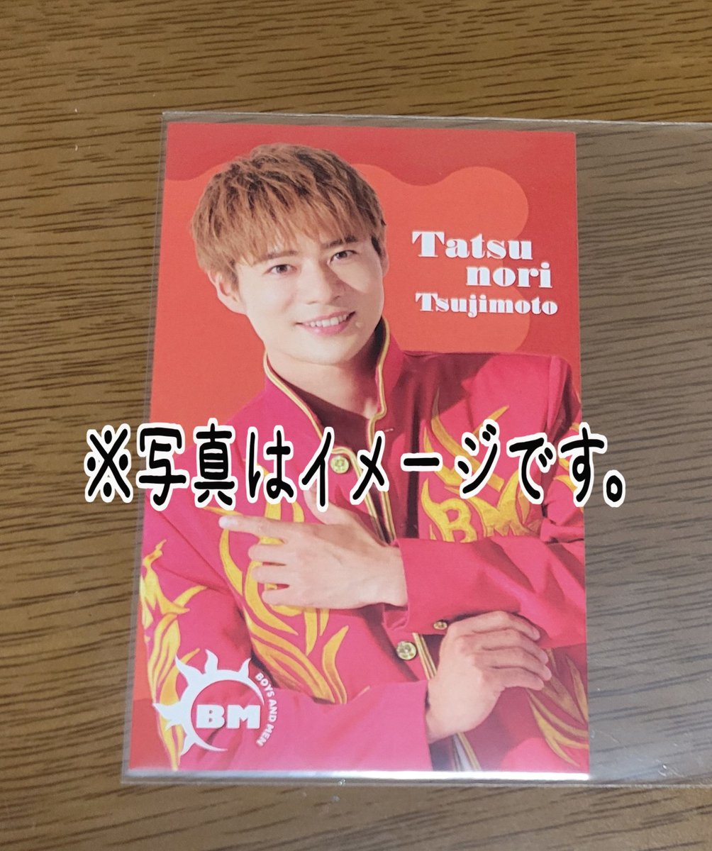 まーち(あすあす) tweet media