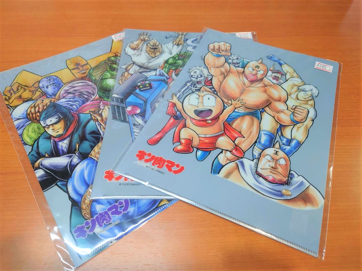 ヨドバシ 梅田店 on X