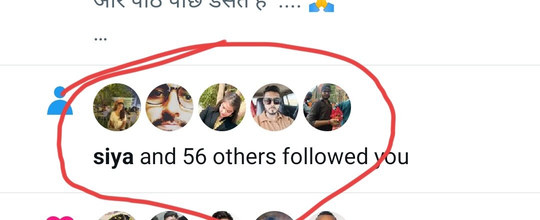 मेरी पोस्ट पर आया करो followers और imperssion दोनों मिलेंगे