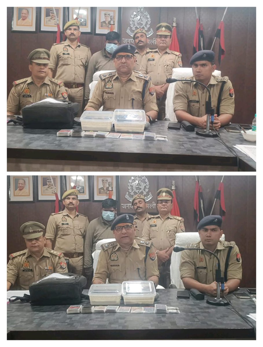 AspShamli's tweet photo. कस्बा थानाभवन में  1 व्यक्ति केATM से धोखाधडी करके 50 हजार रू0 निकालने के सम्बन्ध में पंजीकृत मु0अ0स0-369/25 का थानाभवन पुलिस द्वारा सफल अनावरण कर घटना में संलिप्त अभि0 की गिरफ्तारी व कब्जे से 79 ATM ,105500 रू0 आदि बरामदगी के सम्बन्ध में #ADDLSPSHAMLI संतोष कुमार सिंह की बाईट । https://t.co/PXSUw4y1NW