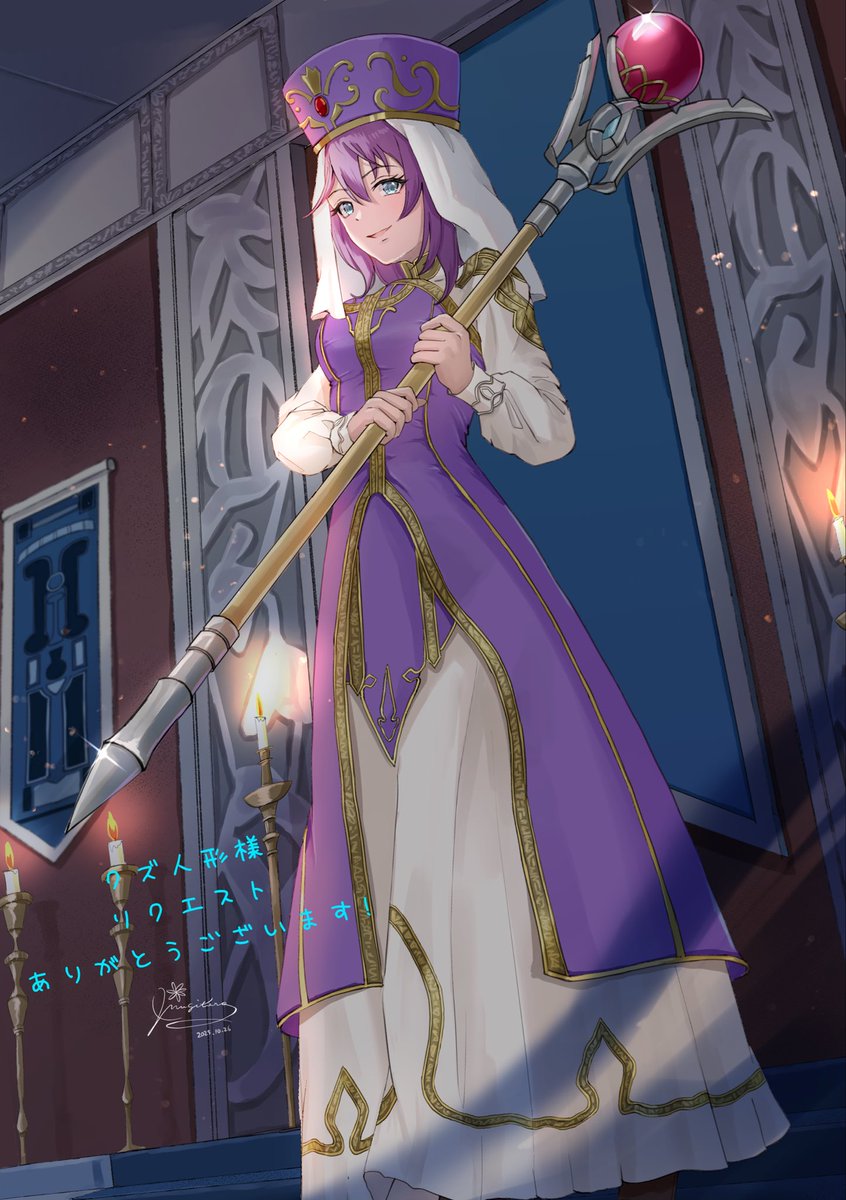 skebでファイアーエムブレム新紋章の謎のエレミヤ様を描かせていただきました！リクエストありがとうございました😊

I drew Eremiya from  Fire Emblem Heroes / New Mystery of the Emblem for a commission!
#FireEmblem #skeb