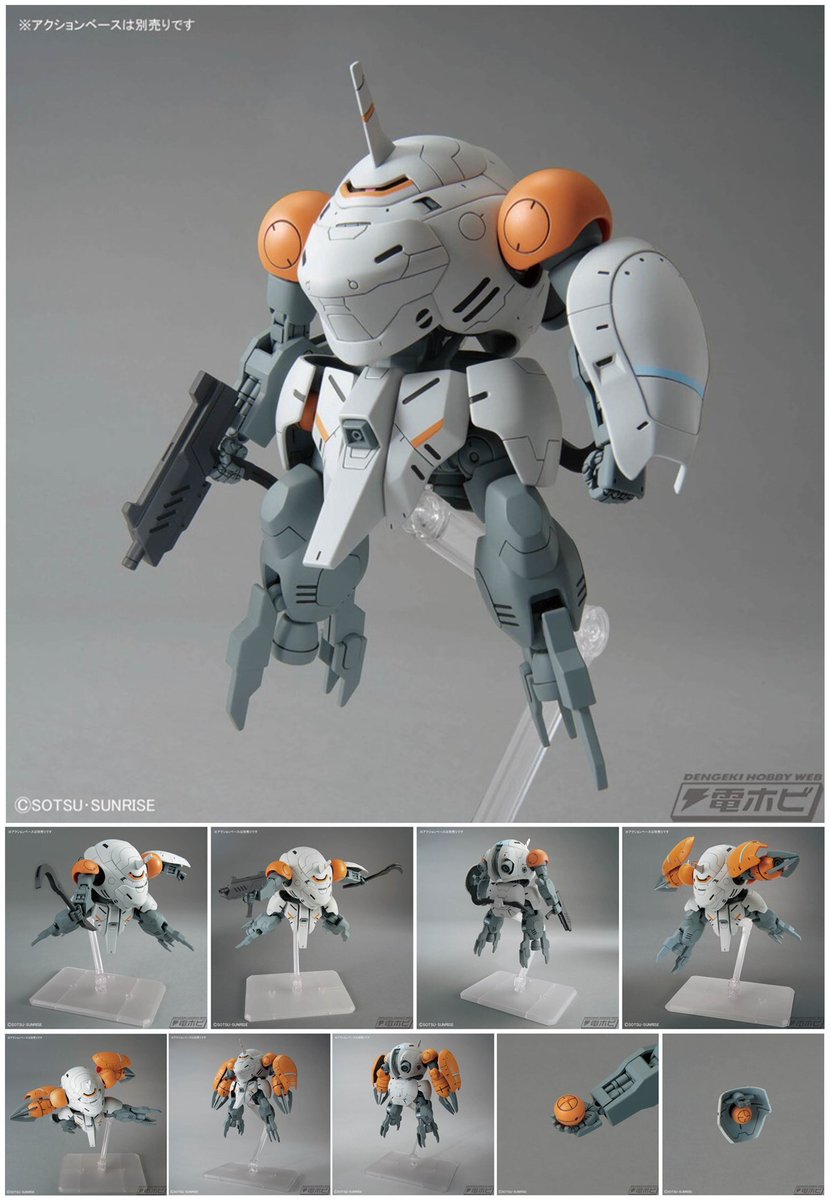 熊三郎。 電撃ホビーウェブ on X