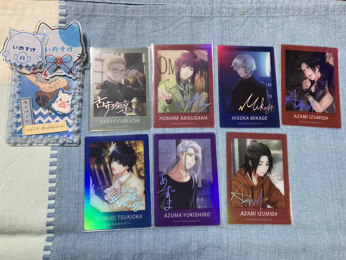 ヒビッキー on X