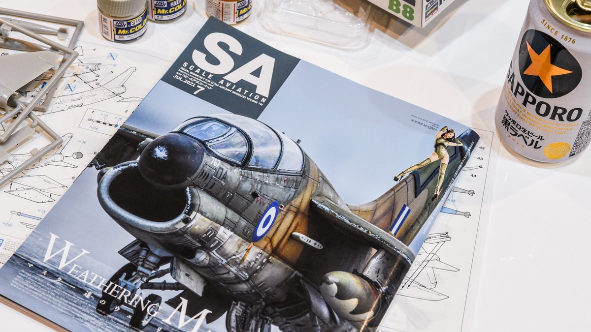 BLACK Design×DEVICE work FUKUBAKO nippper.com on X