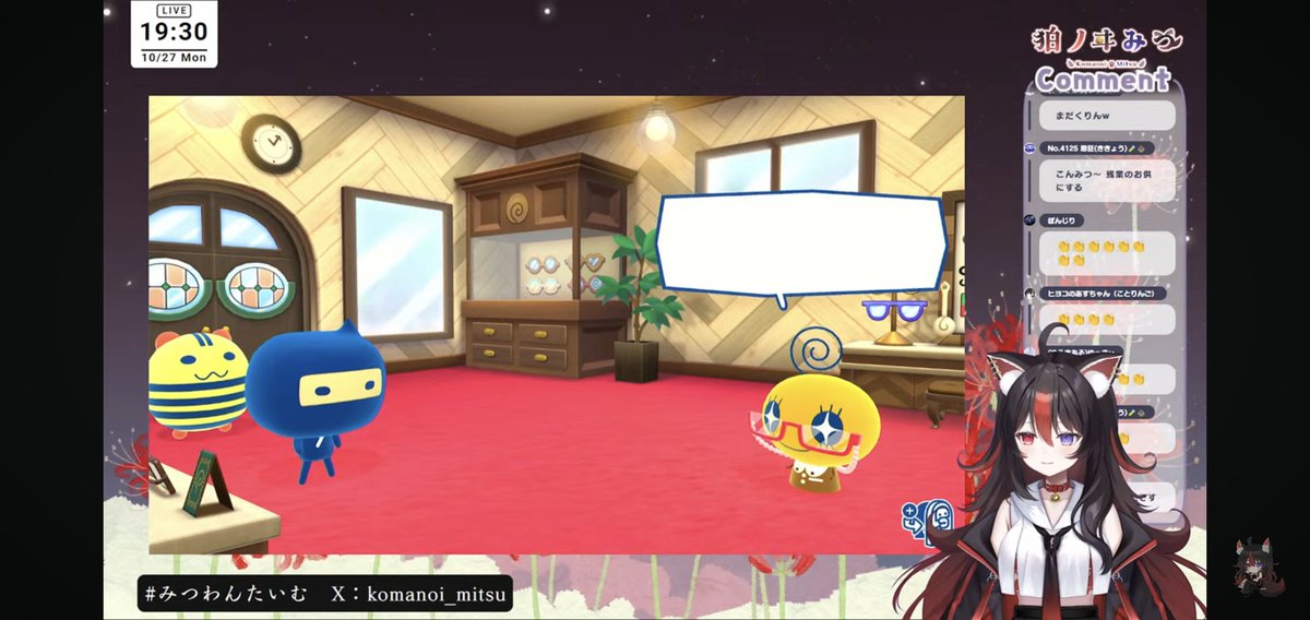 みてみてみっちゃん - Search / X