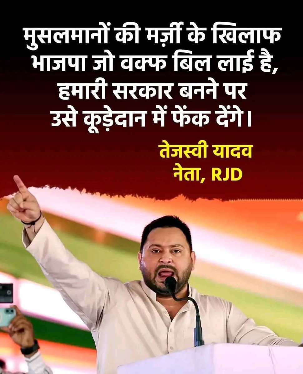ibmindia20's tweet image. 14 नवंबर को तुम ख़ुद कू ड़े दान में चले जाओगे.!😁