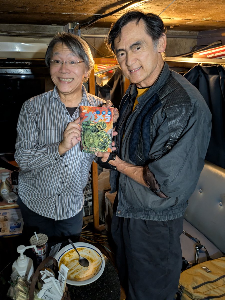 茶々丸様 茶々丸 (@matumaru1232) / Posts / X