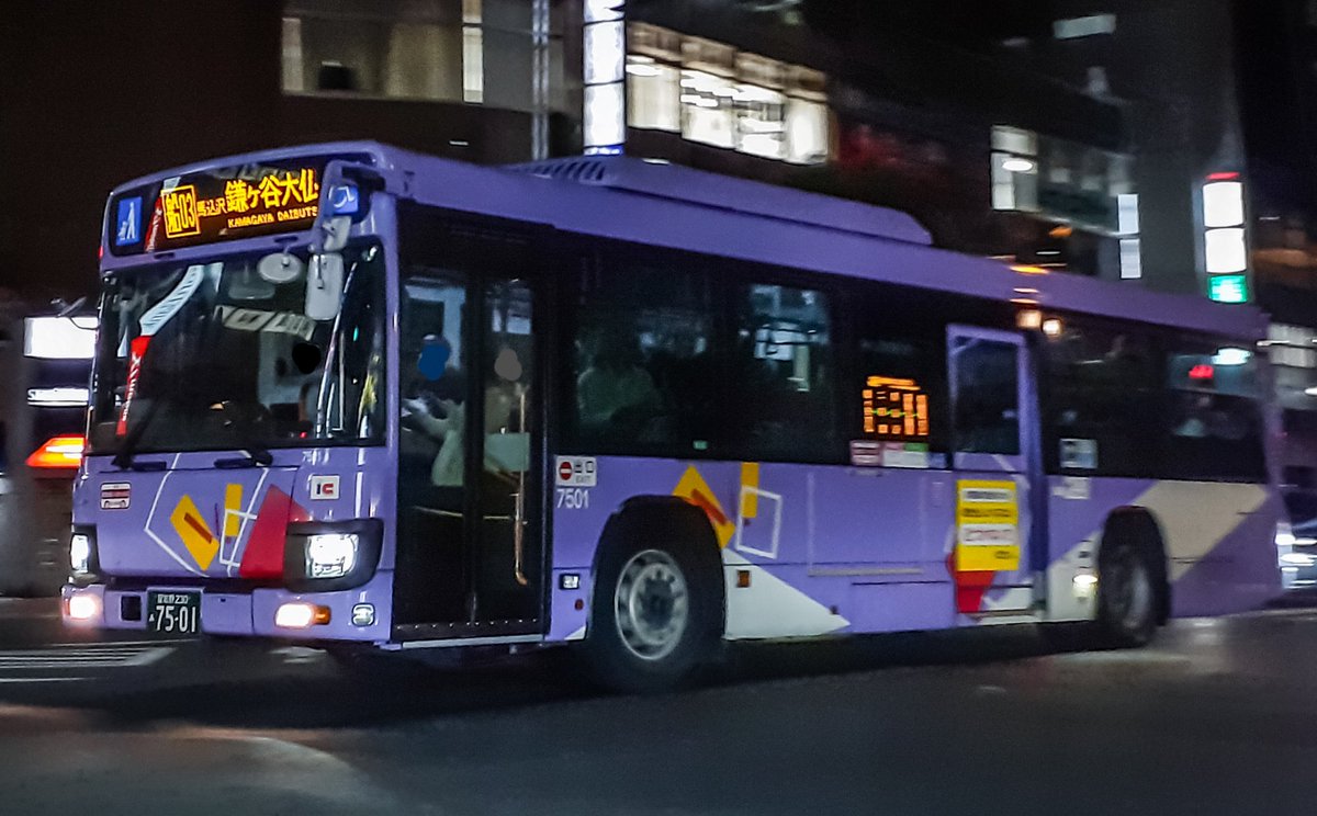 ☆バズ☆ページですm(_ _)m CONVERSE BREAKSTAR SK SHINPEI UENO OX + Black（コンバース