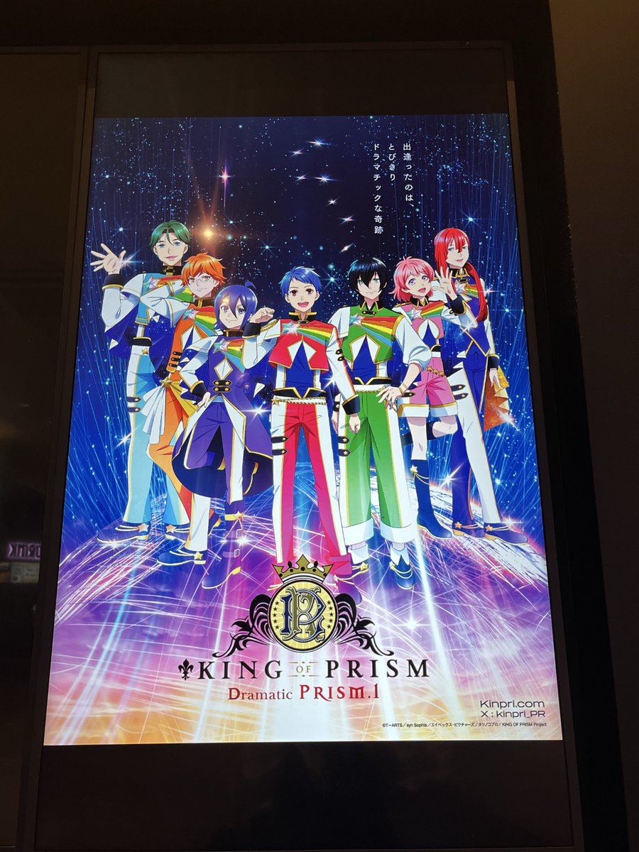 レーアさん専用 mirRar12 e | sakuratechjp