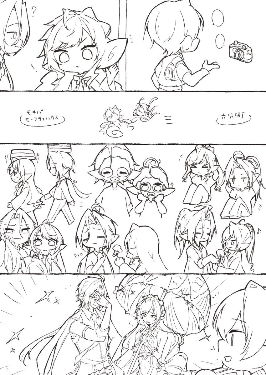 写真イベの裏側