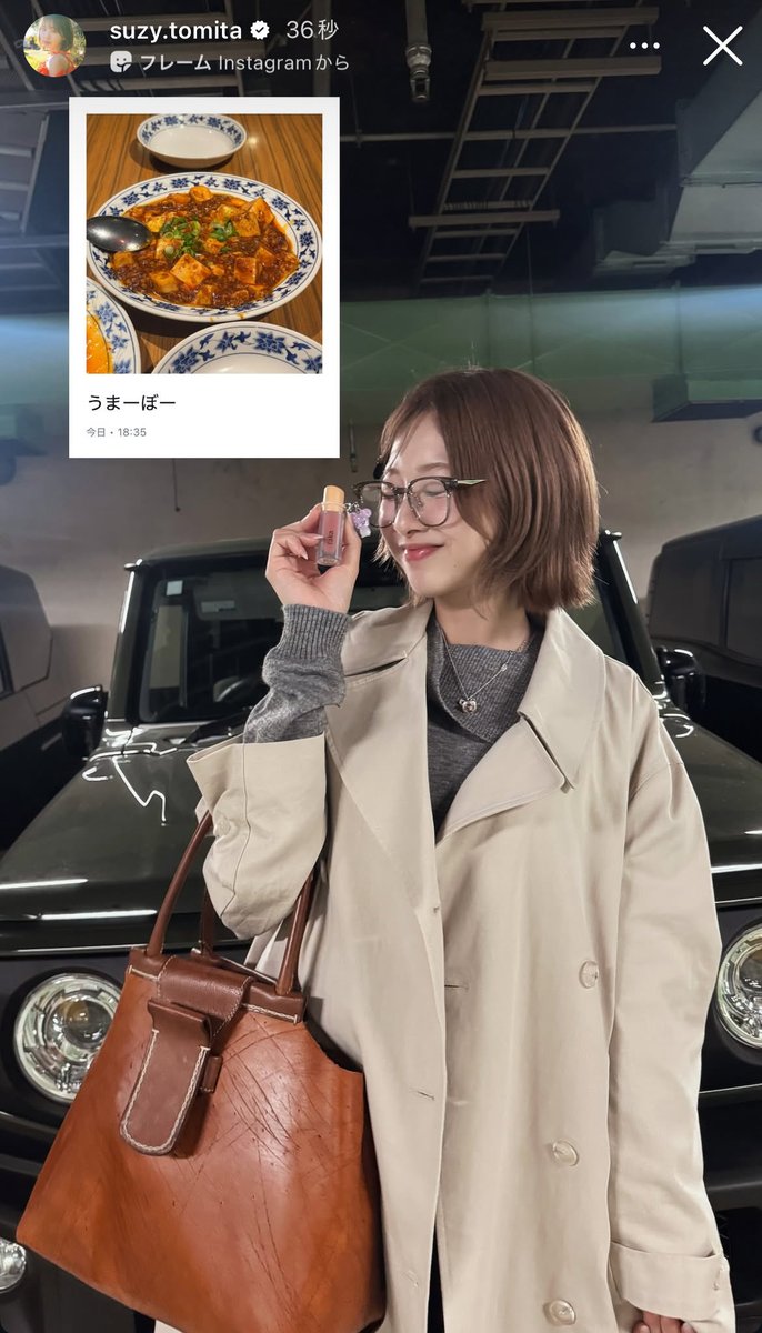 確認⸜(*˙꒳˙*)⸝お椀♡お箸♡画像4枚♡オーダー受け付け お寿司押しっす on X