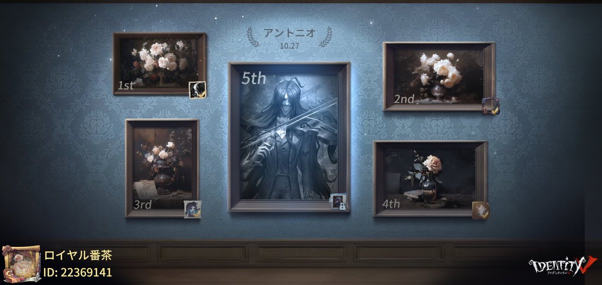 天杉/染井Ichica@5/4超残狂東5て40a「クラゲ狂想曲」 (@postmanlove123) on Twitter photo 私と一緒に「identityV」で遊ぼう! 私と一緒に「identityV」で遊ぼう!