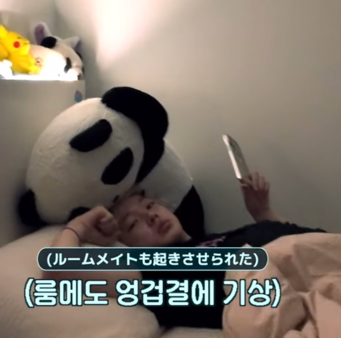 우리 아들 입술 부은 것 좀 봐