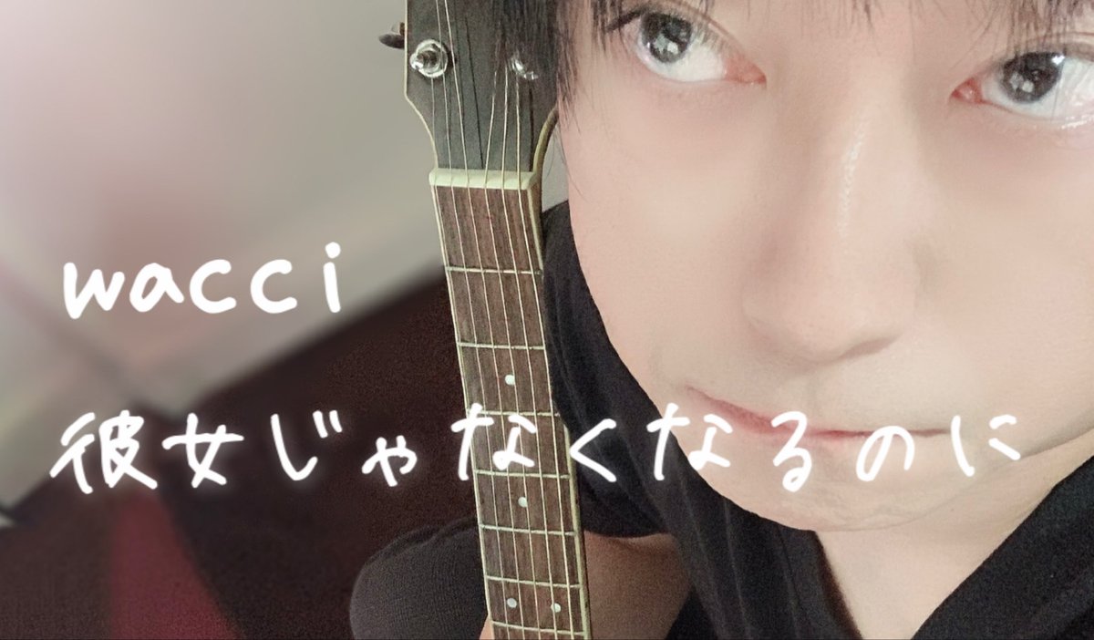 Laki (@laki_m2905) / Posts / X