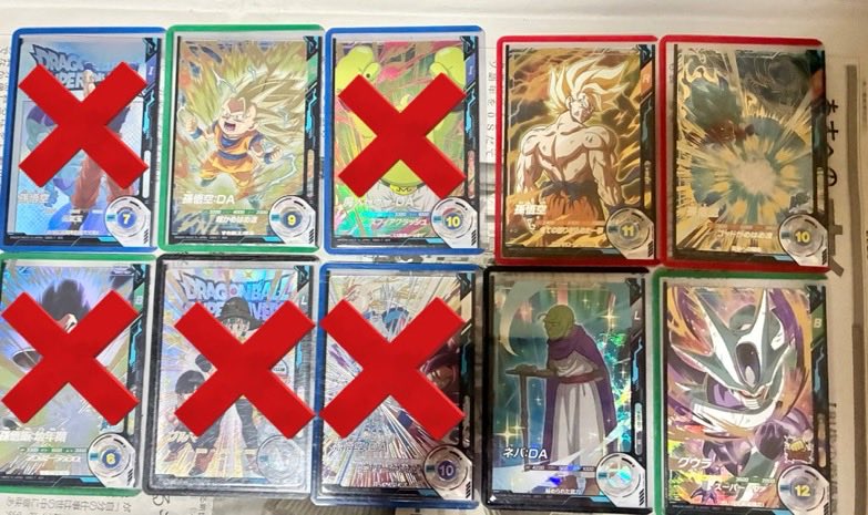 Tama_Torikizoku's tweet image. しょうもないものしか残ってないけどもし欲しい方いらっしゃったらメルカリ相場より少しだけ安くお譲りします
普通郵便になるので郵便番号等教えて下さっても問題ない方のみお願い致します
#ドラゴンボールスーパーダイバーズ
#DBSDV