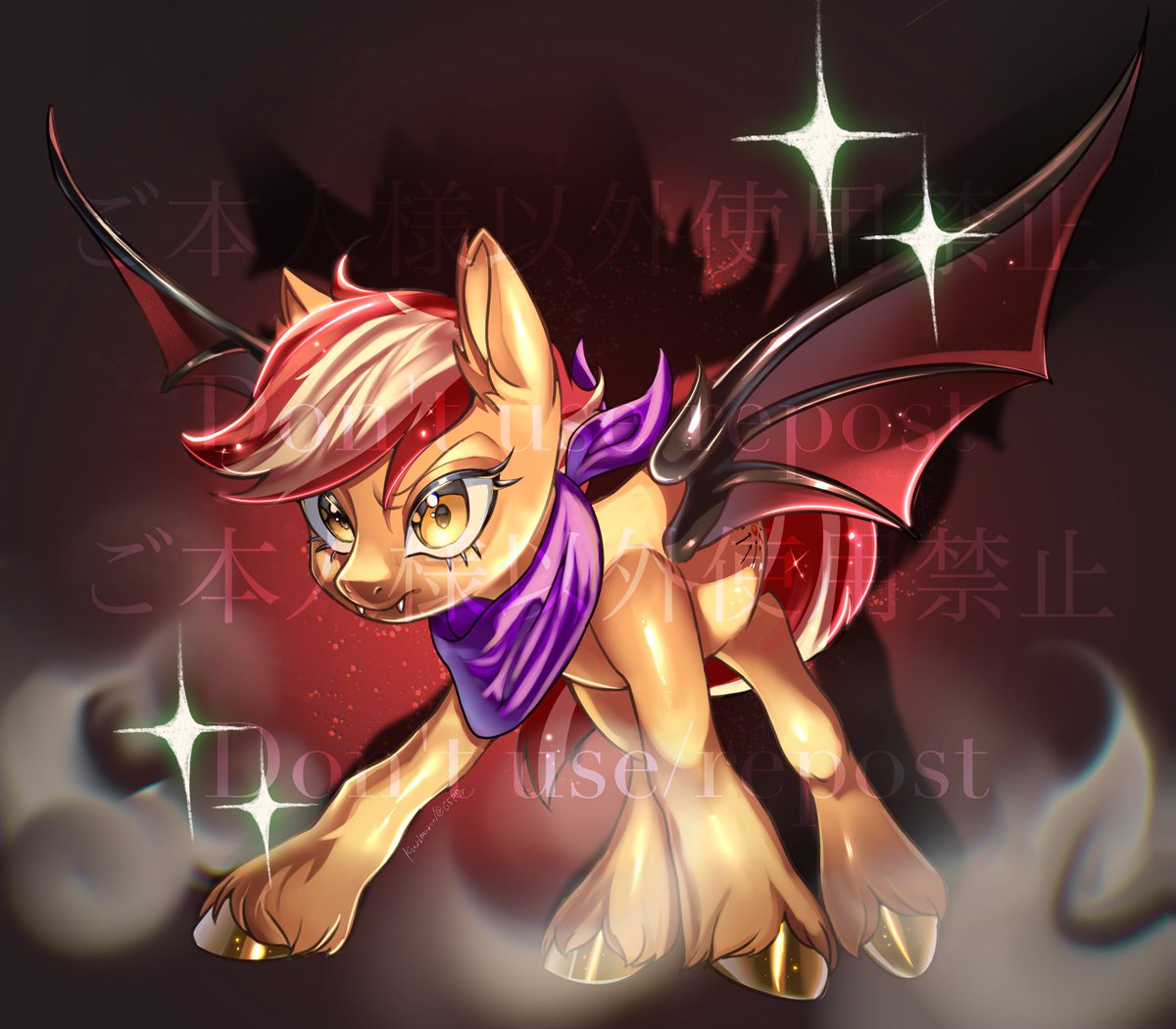 Commission for @/jarvyjared.bsky.social. 
on bluesky!
Thank you!!📕🦇
#mlp #mlpart #commission