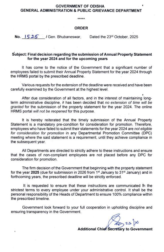 ଓଟିଭି tweet media